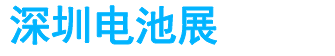 展会头条网 展会头条网