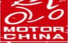 2025�걱������Ħ�г�չ����
