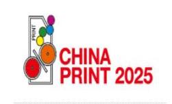 2025���ʮһ�챱������ӡˢ����չ����