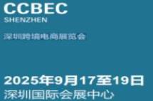 2025���ڿ羳����չ����