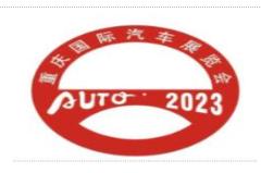 2025��(�ڶ�ʮ�߽�)�����������չ����