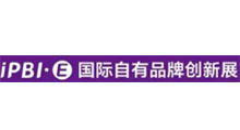 企阳2025国际自有品牌全国巡展