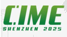 2025���ڵ���ɢ�Ȳ���չ