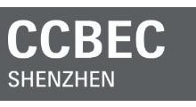 2025CCBEC���ڿ羳����չ