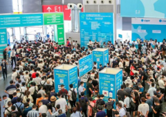 FormnextAsia����չ��
