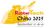 2025�ڶ�ʮ�����й��Ϻ������𽺼���չ����
