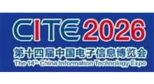 2026���ڵ���չ/��14���й�������Ϣ������