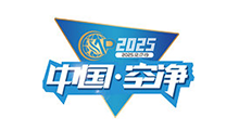 2025������Ϻ����ʻ�������������ҵչ����