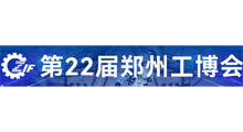 2026֣�ݹ�����--�����빤ҵ����չ