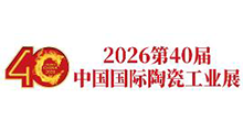 2026��40������մɹ�ҵչ