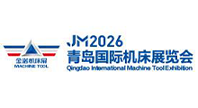 JM2026��29���ൺ���ʻ���չ����