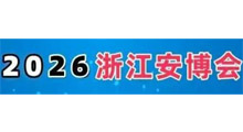 2026���ݹ������ܿƼ���ҵչ���ᡢ������Ʒ���ǻ۳��м�������չ