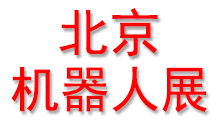 2026��ʮ��챱�����ʻ�����չ����