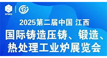 2026�������й�����������������ѹ�������졢�ȴ�����ҵ¯չ����