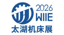 2026���47������̫�����ʻ��������ܹ�ҵװ����ҵ������