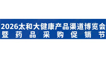 2026�ڶ�ʮ�����Ͼ����ʿ�ѧ������ʵ����װ��չ���ᡢ����װ����
