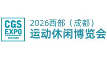 2026CGS����(�ɶ�)�˶����в�ҵ������