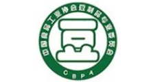 2026�й����ʴ�ʳƷ�ӹ��������豸չ����