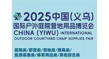 2026 �й������ڣ����ʻ���ͥԺӪ����Ʒ������
