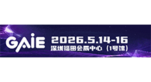 2026���ڹ��ʾ������ܻ����˼�����ҵ��չ����