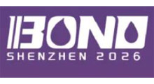 2026���ڹ��������𽺹�ҵչ����