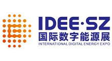 IDEE2026���ڹ���������Դչ
