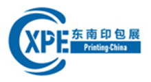 2026CXPE����ӡˢ��װ����ʺв�ҵ������