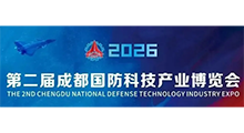 2026�й����ɶ��������Ƽ���ҵ�����ᡢ�Ƚ����������ֹ�ҵ������