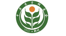 2026��ڶ�ʮ����֣����ԭ���ϣ�ũ�ʣ���Ʒ��������Ϣ������