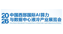 2026�й���������AI��������������Һ���ҵչ����