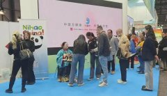 �㶫��Դ���ò�Ʒ���������������������չ