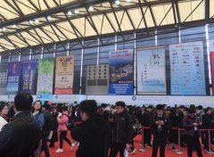 ��33�컪���Ὣ��3��1����3��4�����Ϻ��¹��ʲ������ľٰ�