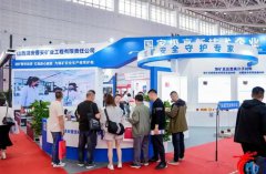 �й�ú��̫ԭ�о�Ժ��չ���Ͼ�������