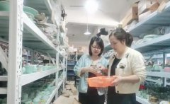 ����չ�Ὺ�ض�Ԫ�г�