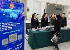 ���λ���Ϊ����װ��չע�롰��Ȩ���ա�