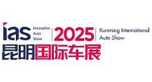2025���ڶ�ʮ���죩�й����ϣ���������������������������������