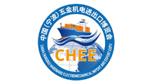 2025�й�������������������ڲ�����