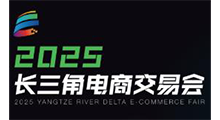 2025�����ǵ��̽��׻�