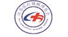 2026��28�콭���Ͼ�����ҽ����еչ����