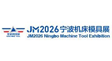 2026��21���й�ģ��֮�������ᣨ��������ģ��չ�����й�(����)��