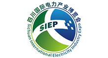 2026�ڶ�ʮ�����й����ʵ�����ҵ����������ɫ��Դװ��������