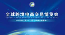 2026ȫ��羳���̽��ײ�����