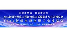 2026�½����ߵ��¹�ҵ������