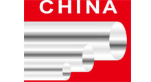 2026��ʮ�����й��Ϻ����ʹܲ�չ����