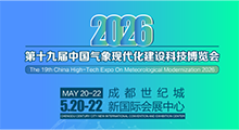 CMHE2026��ʮ�Ž������ִ�������Ƽ�������