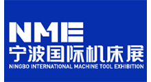 2026NME�������ʻ���չ