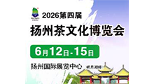 2026���Ľ��й������ݣ����ʲ��Ļ�����������ɰ����������ľ����