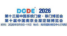 2026��ʮ���й�ϵͳ�Ŵ���ȫ�� ���Ʋ������ߵ�ʮ����
