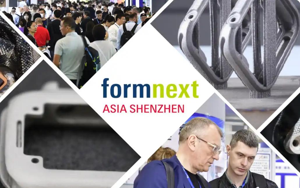 Formnext����3D��ӡչ��������ȫ��¼