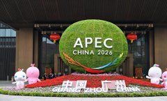 APEC�в���������ع���